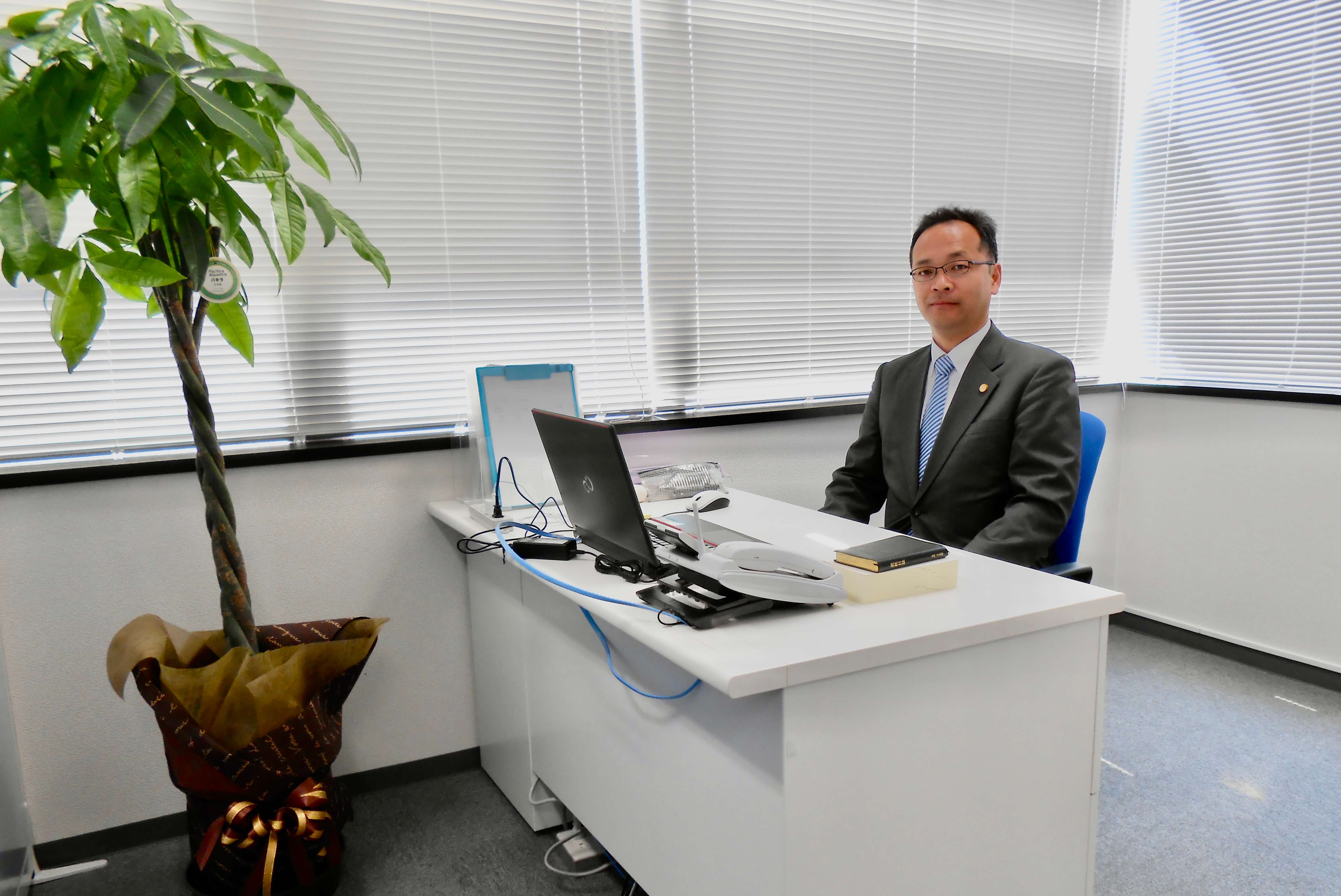 弁護士 白土 大作